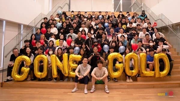 라운드8 스튜디오 P의 거짓 골드행 인증샷