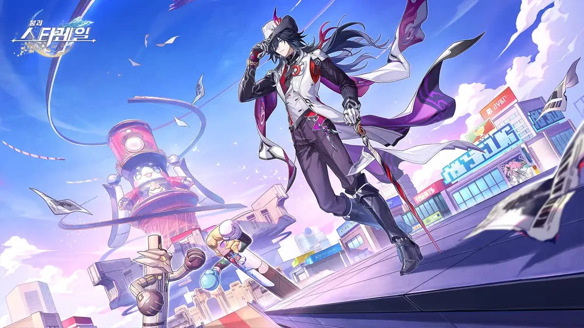 붕괴 스타레일 4.1 Ashveil 공식 아트