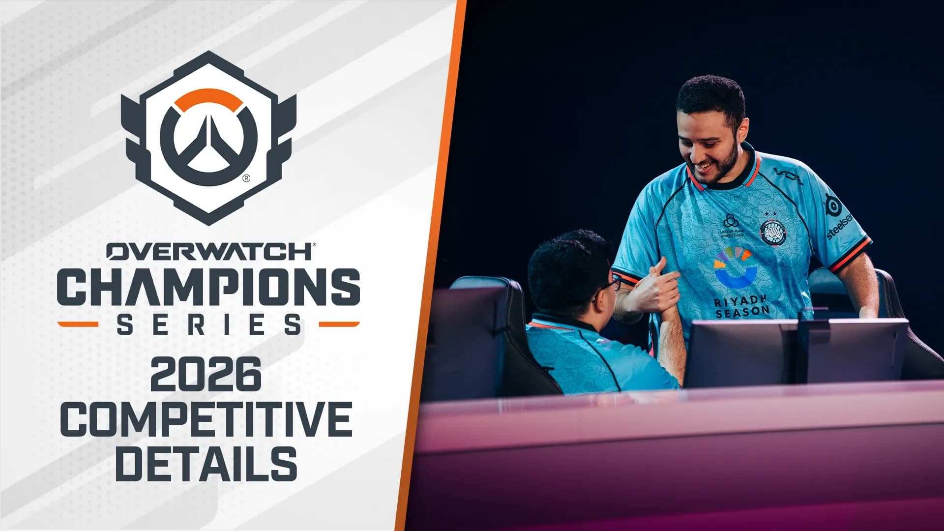 OWCS 2026 공식 키비주얼