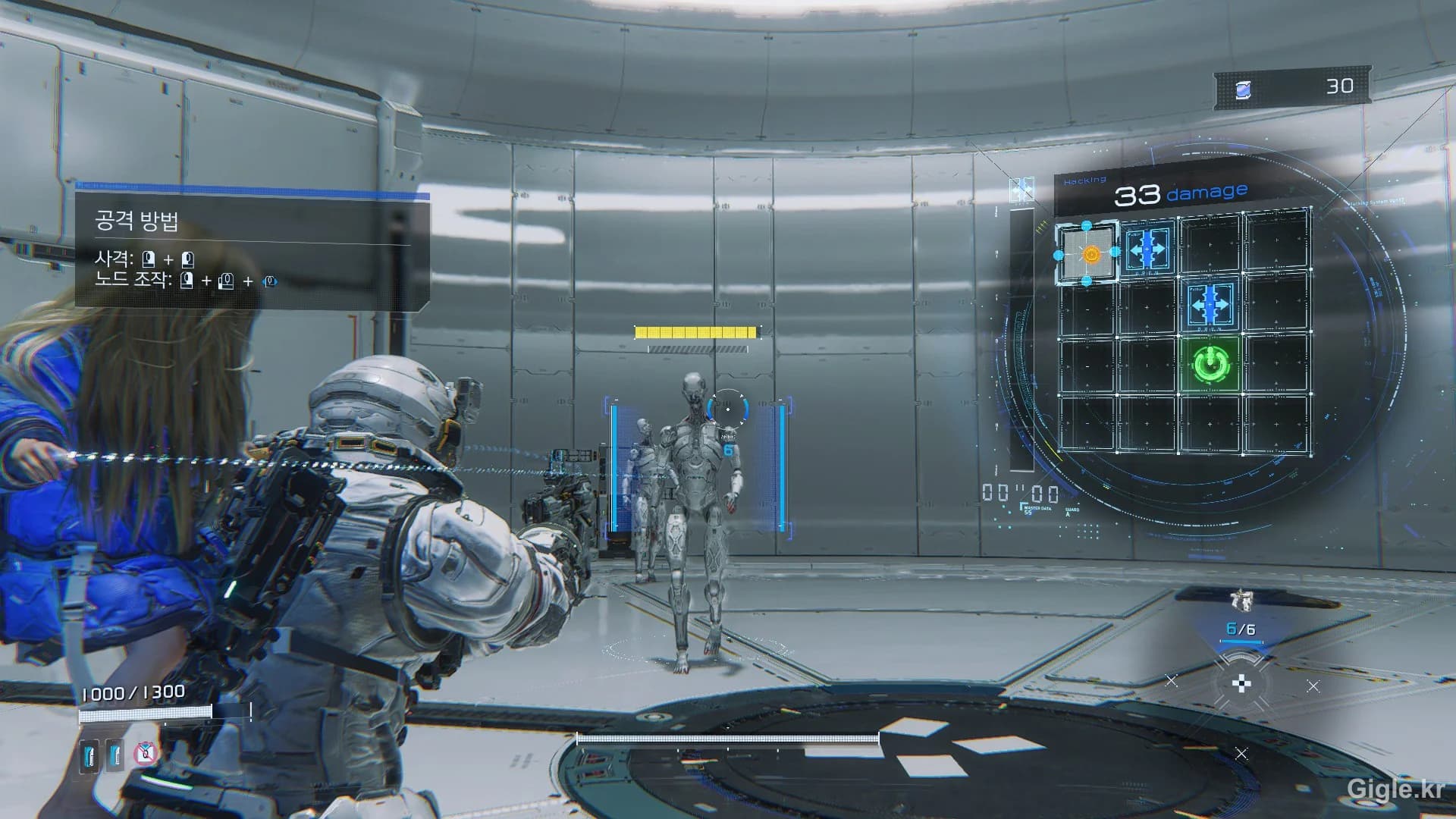 프래그마타 전투 시스템 — 전투와 해킹 동시 조작