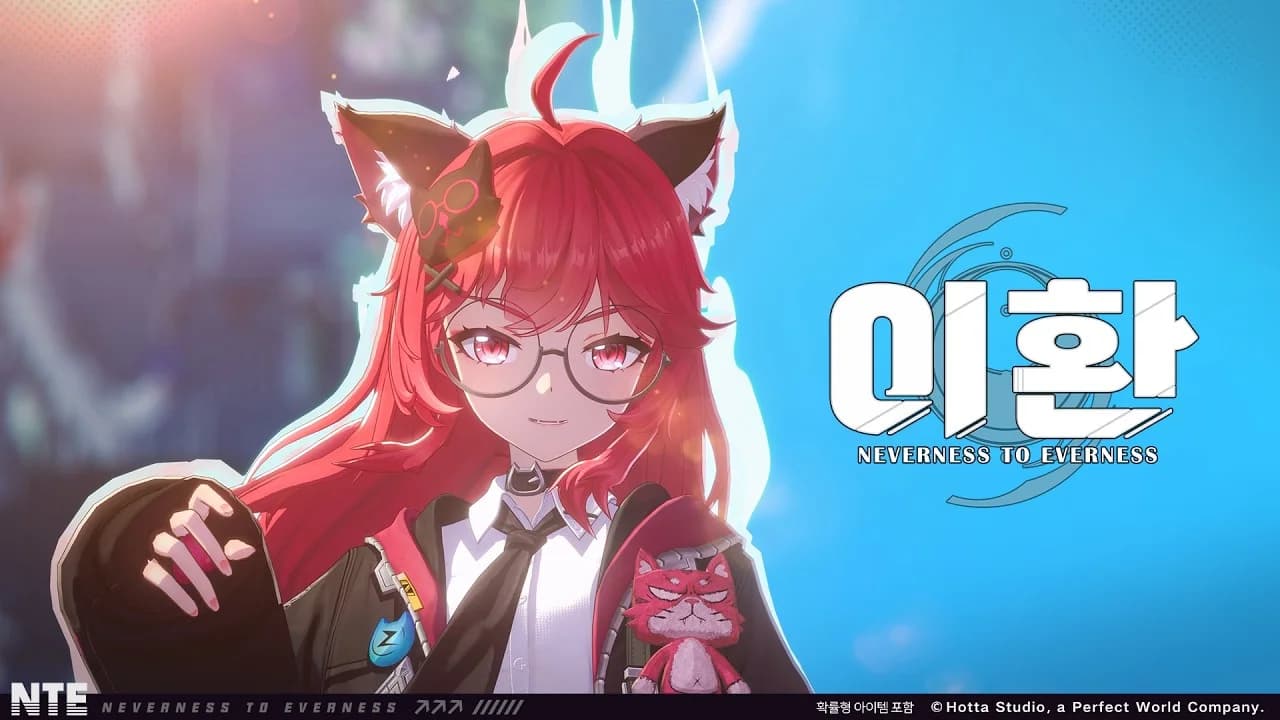 나나리 공식 캐릭터 쇼케이스