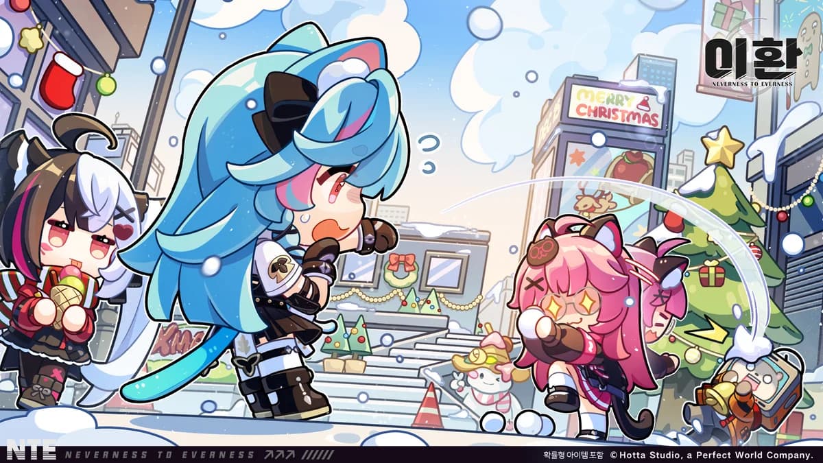 헤테로의 목소리丨평안한 어느 겨울날...?