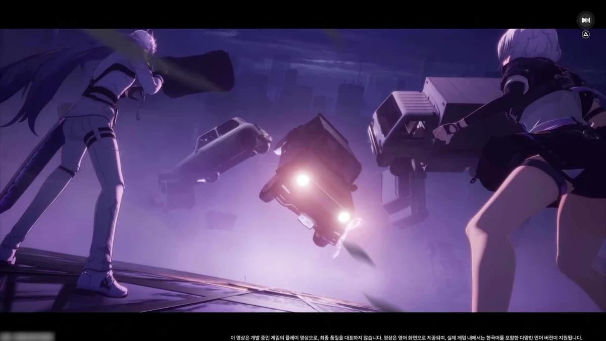 <이환> 실제 플레이 영상