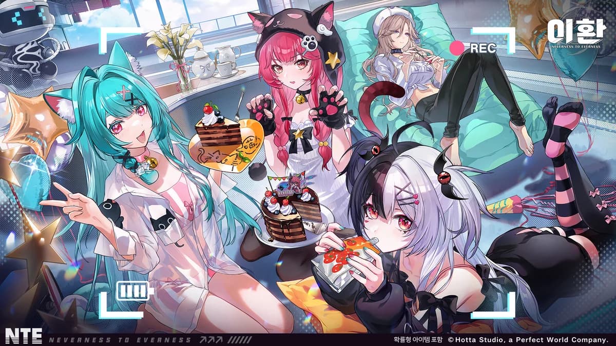 <이환> 신규 코스튬 | 이야기는 여기서부터