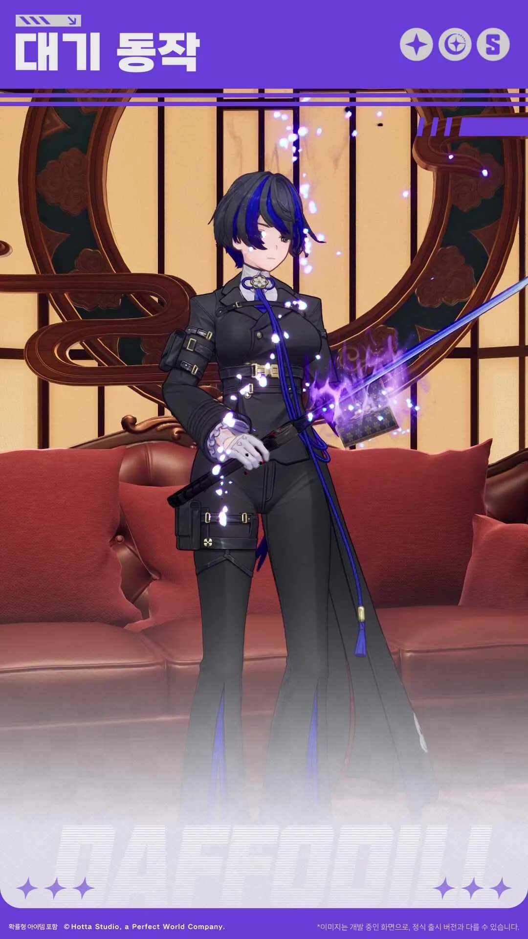 수용 훈련丨다포딜