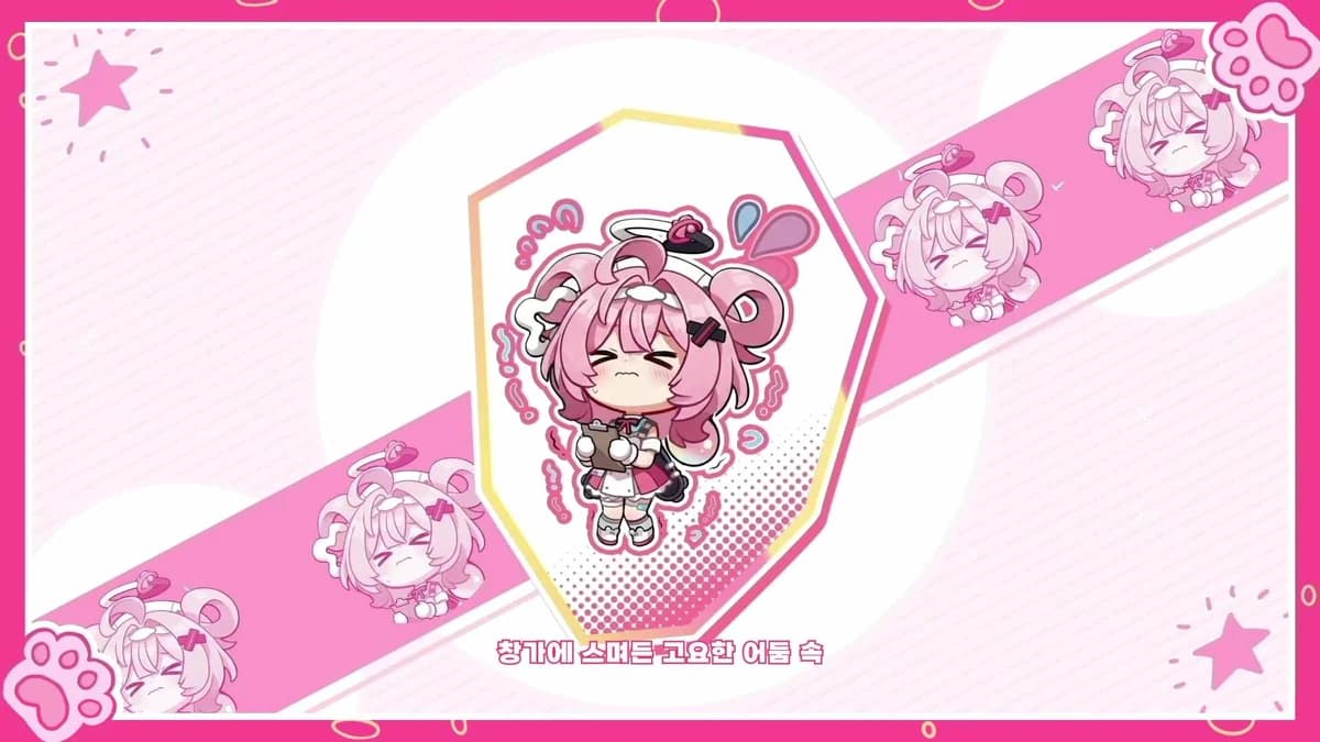 <이환> 치즈 EP丨Afterglow