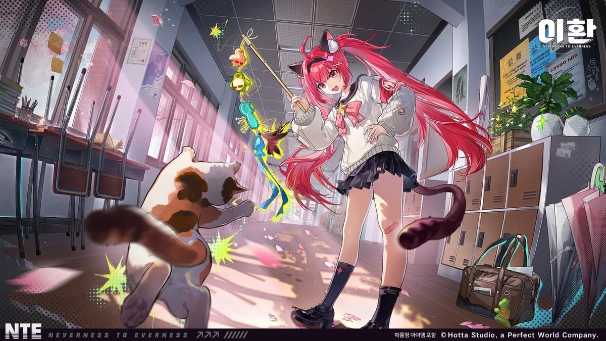 나나리 코스튬丨아카데미 스타