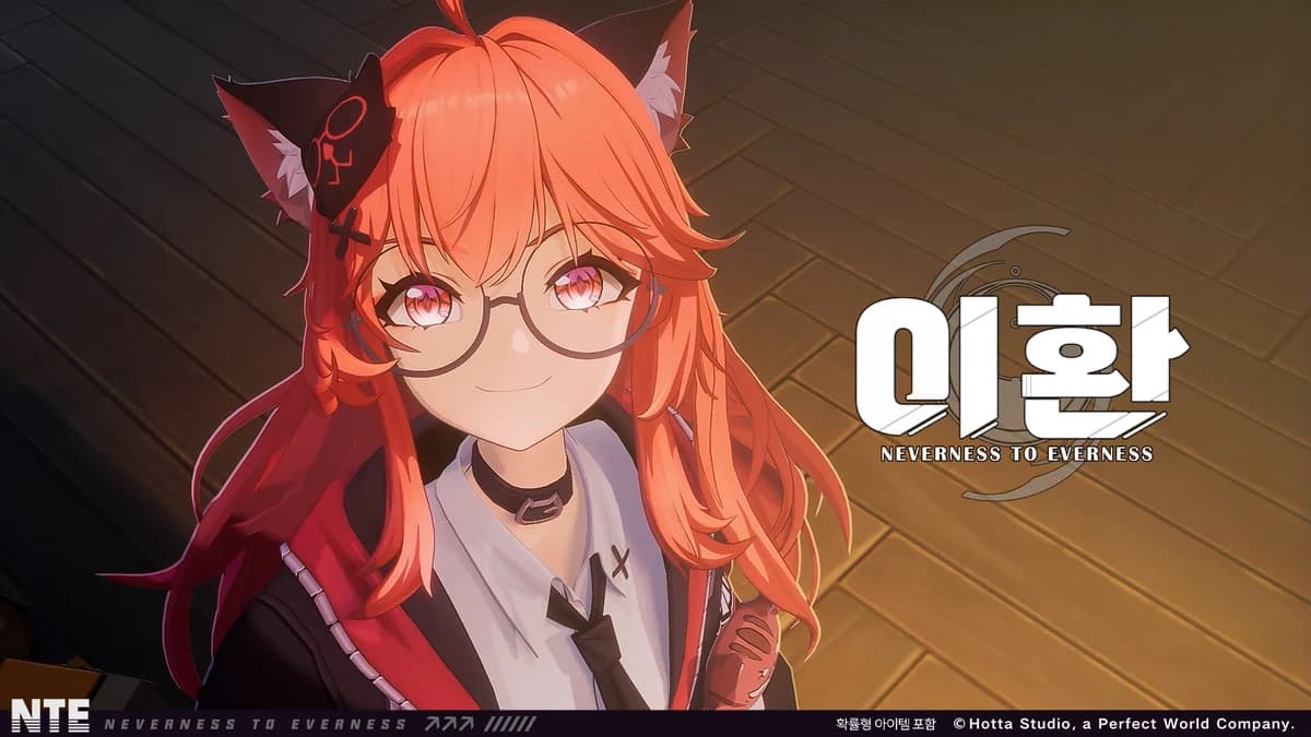 <이환> 나나리 PV丨호랑이의 기운