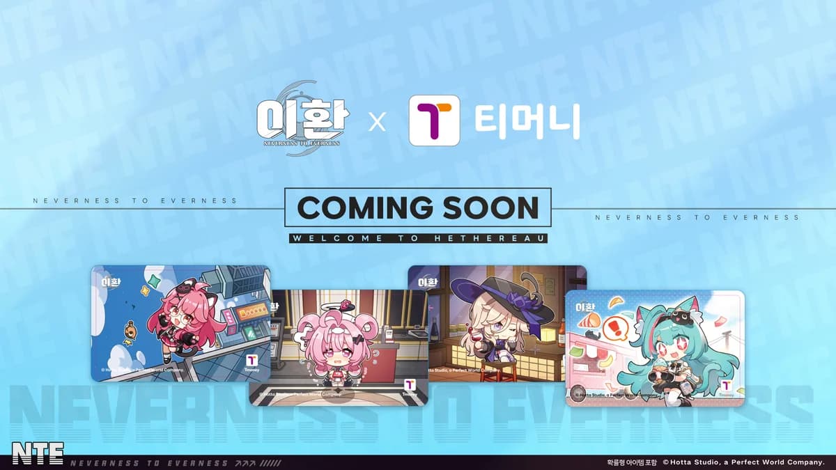 「이환」 X T-money 카드 컬래버 공개!   댓글 이벤트!