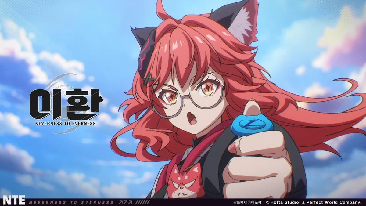 <이환> 나나리 캐릭터 애니메이션丨어느 '보스'의 초대