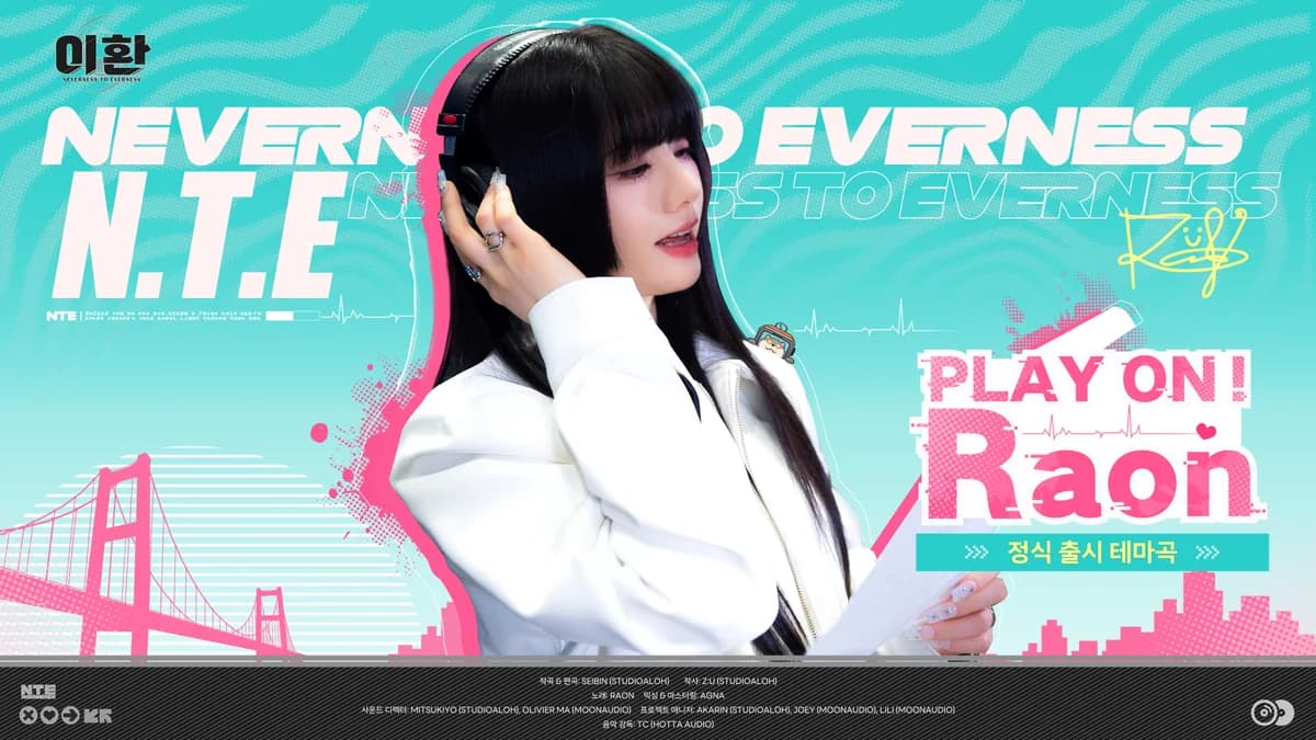 이환 | 테마곡 'Play On!' (feat. RAON) Studio Ver.