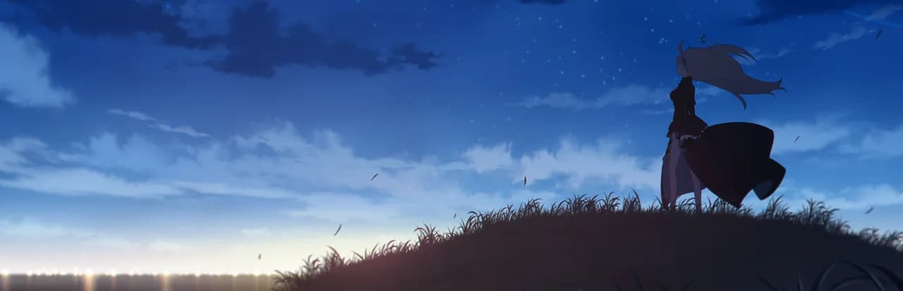 블루 아카이브