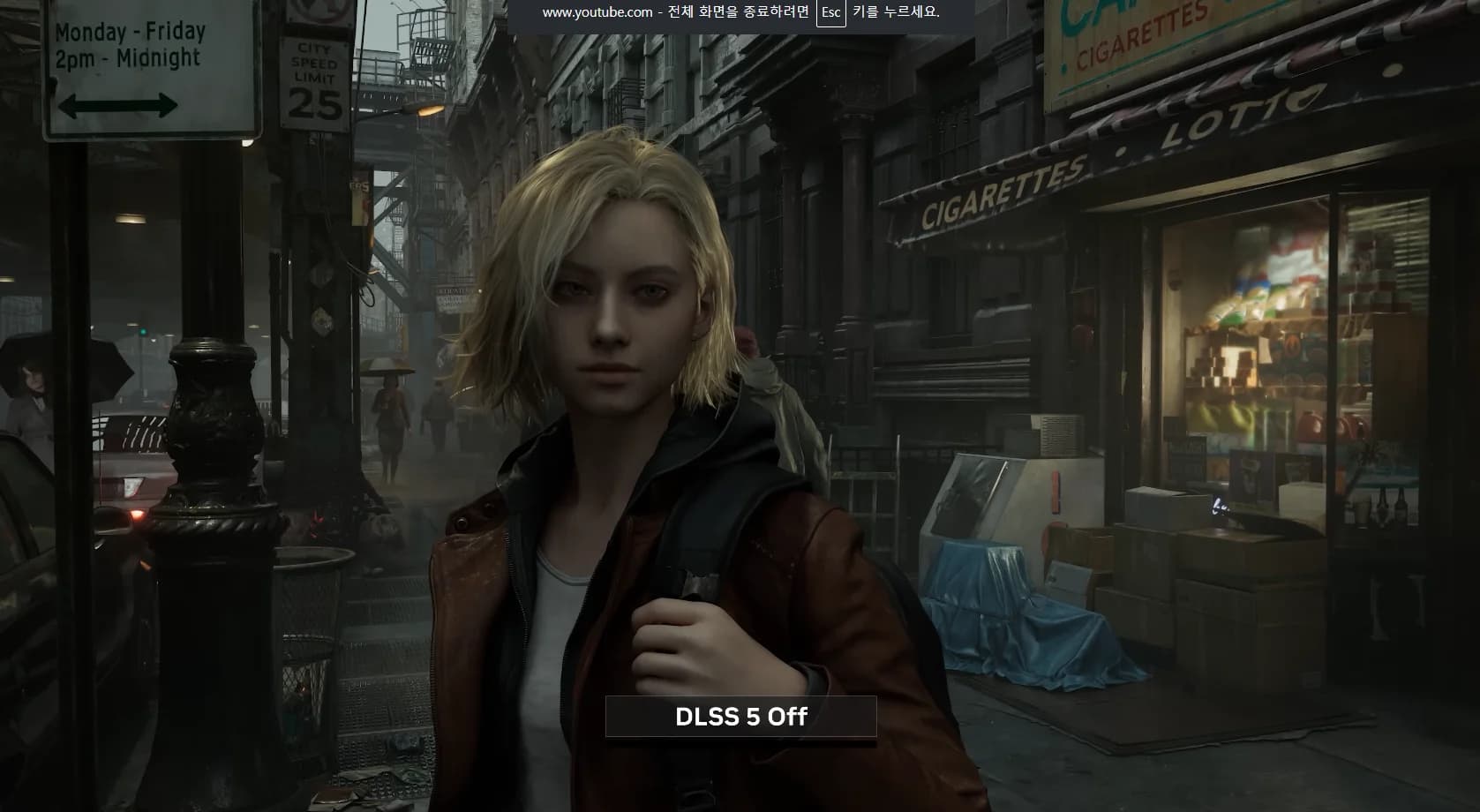DLSS 5 Off — 레지던트 이블 레퀴엠 거리