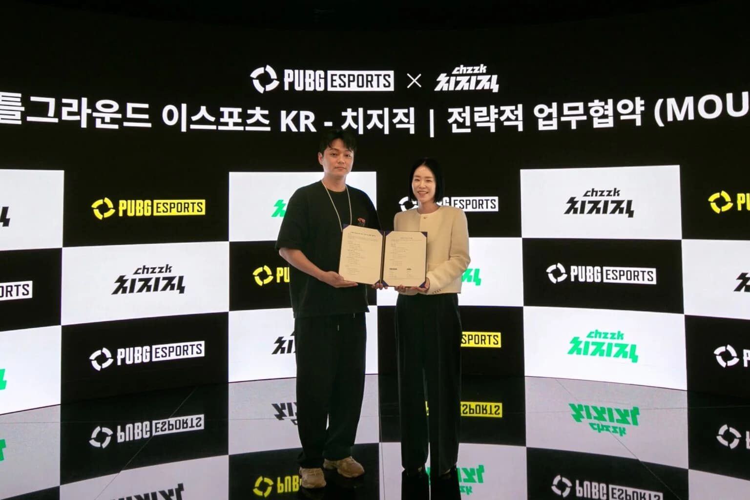 크래프톤 네이버 배틀그라운드 e스포츠 업무협약 체결식