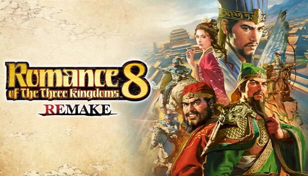 삼국지8 REMAKE