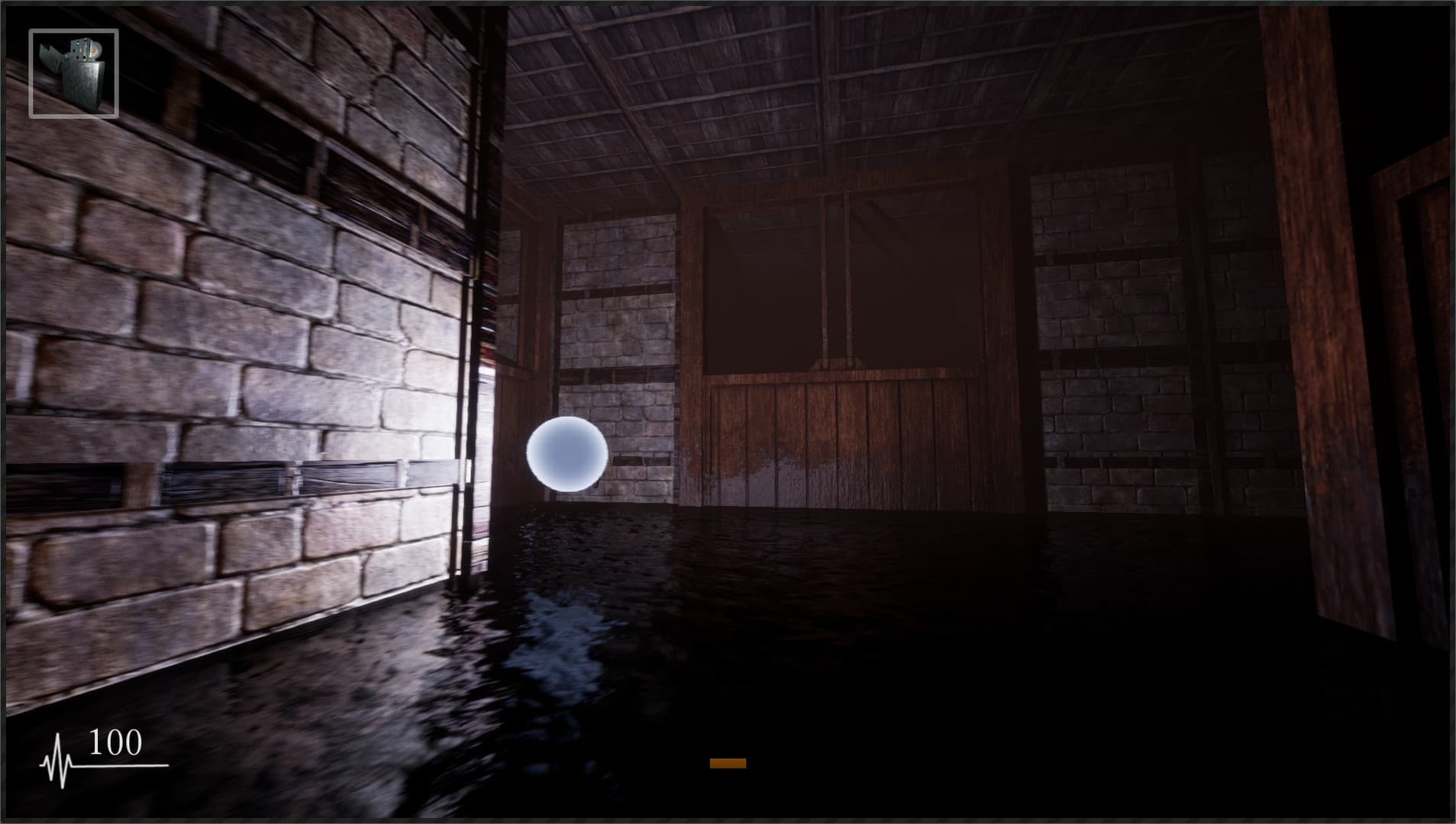 Shadow Corridor 스크린샷 6