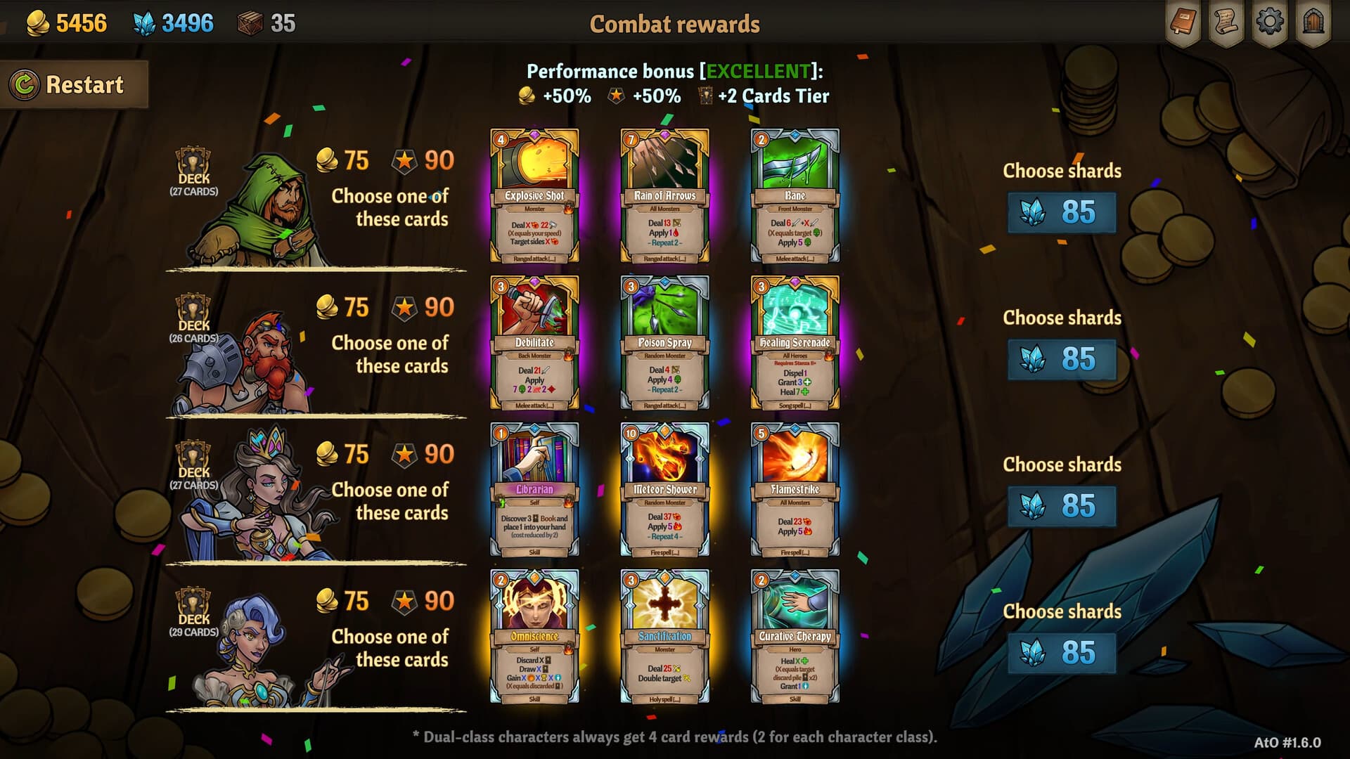 Across the Obelisk 스크린샷 7