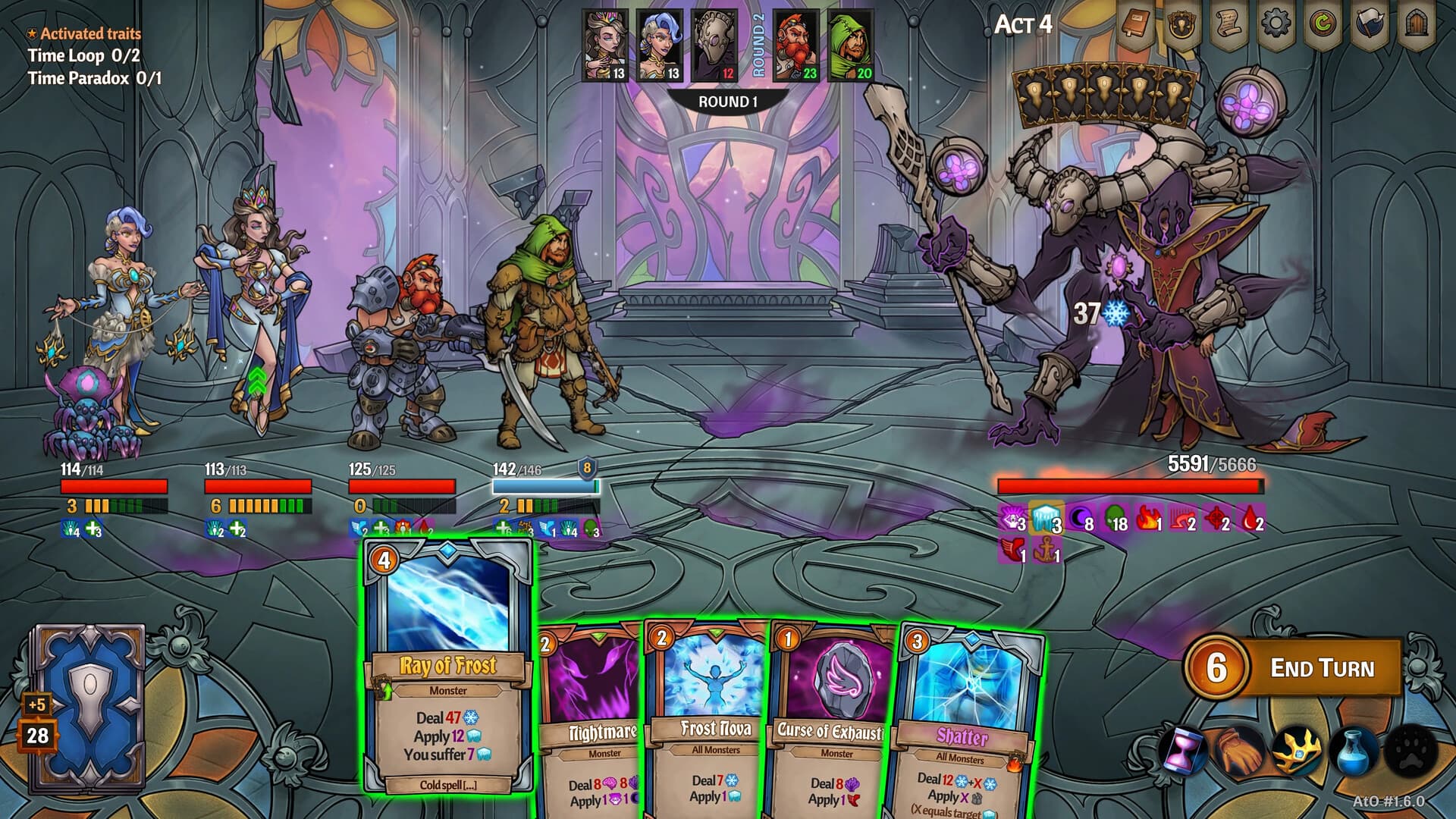 Across the Obelisk 스크린샷 5