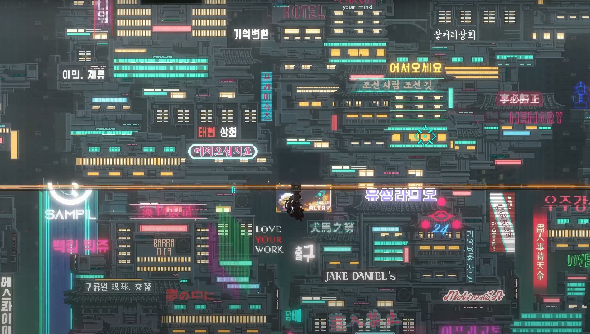 산나비 스크린샷 3