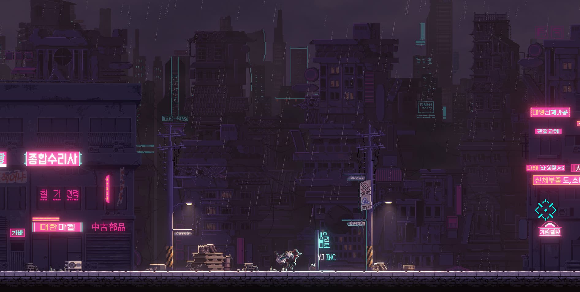 산나비 스크린샷 6