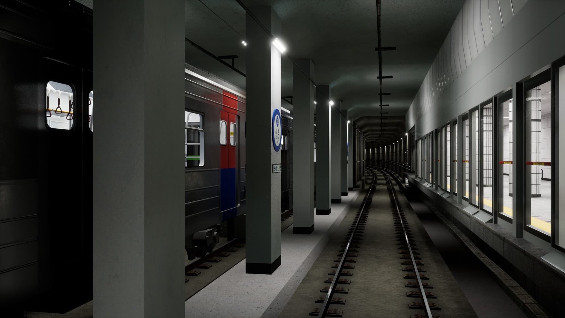 Hmmsim Metro 스크린샷 8