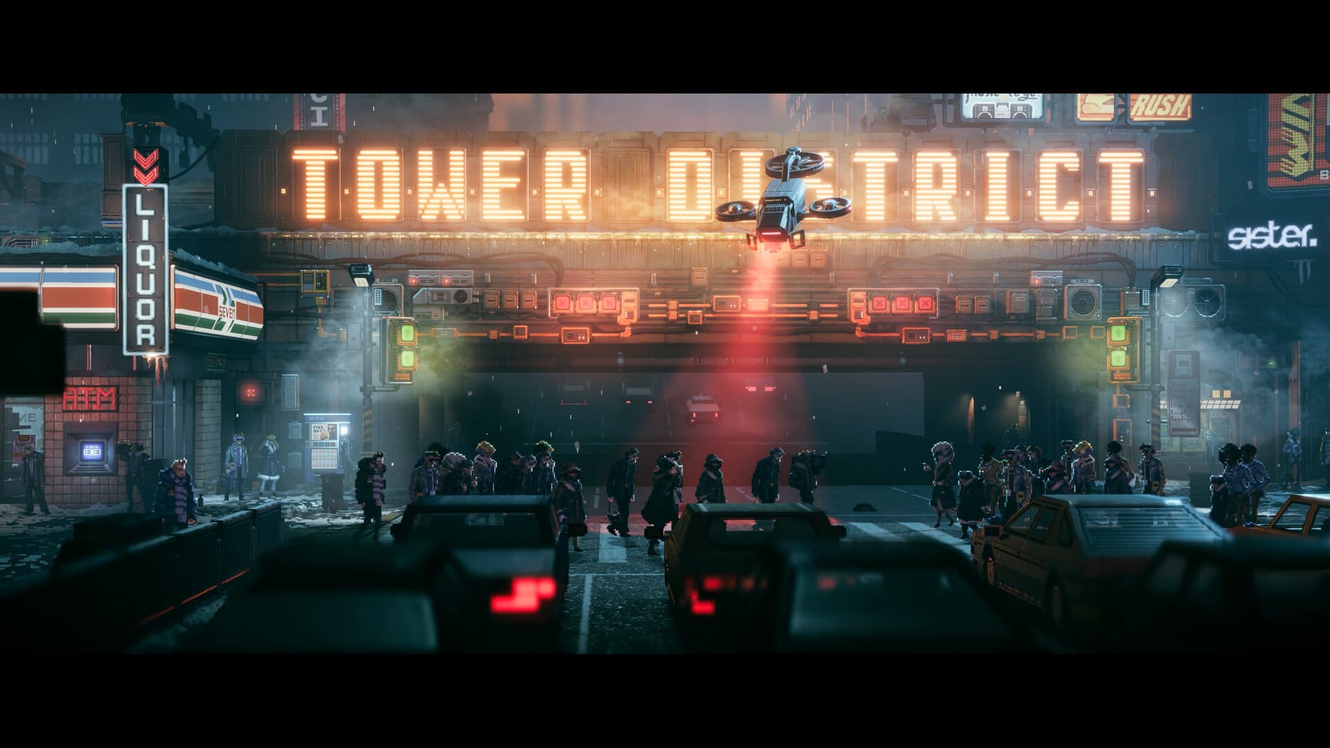 REPLACED 스크린샷 8