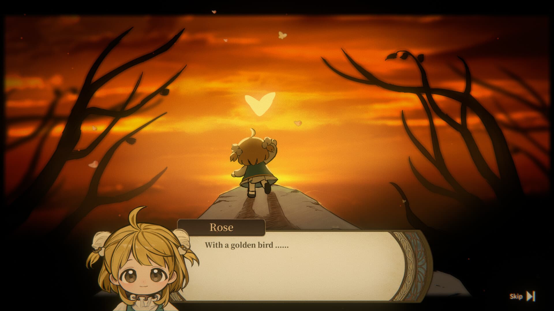 화산의딸 스크린샷 4