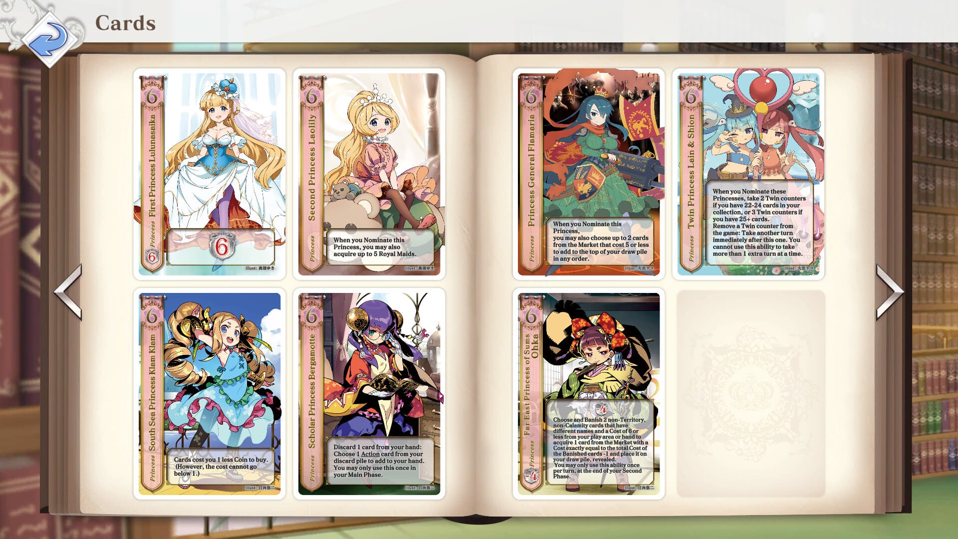 HEART of CROWN Online 스크린샷 6