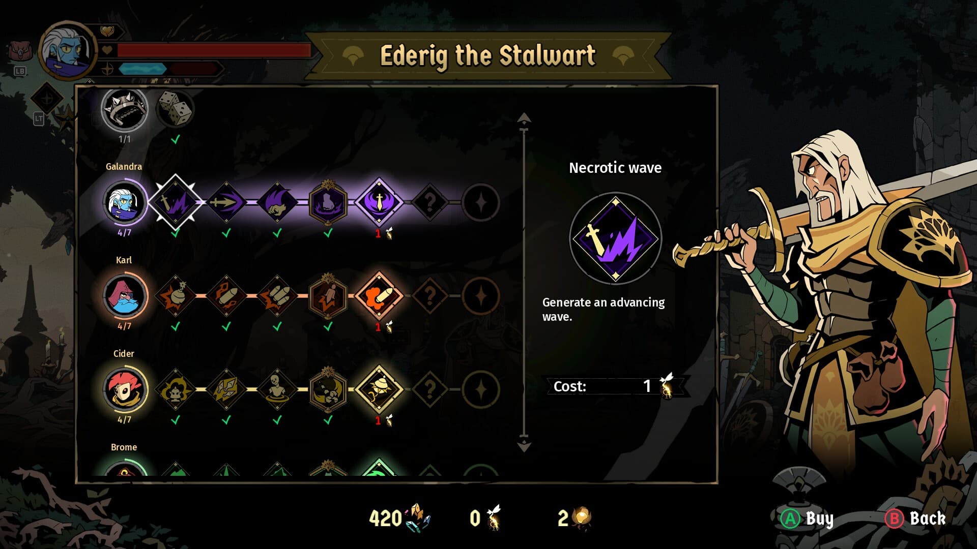 압솔룸 스크린샷 10