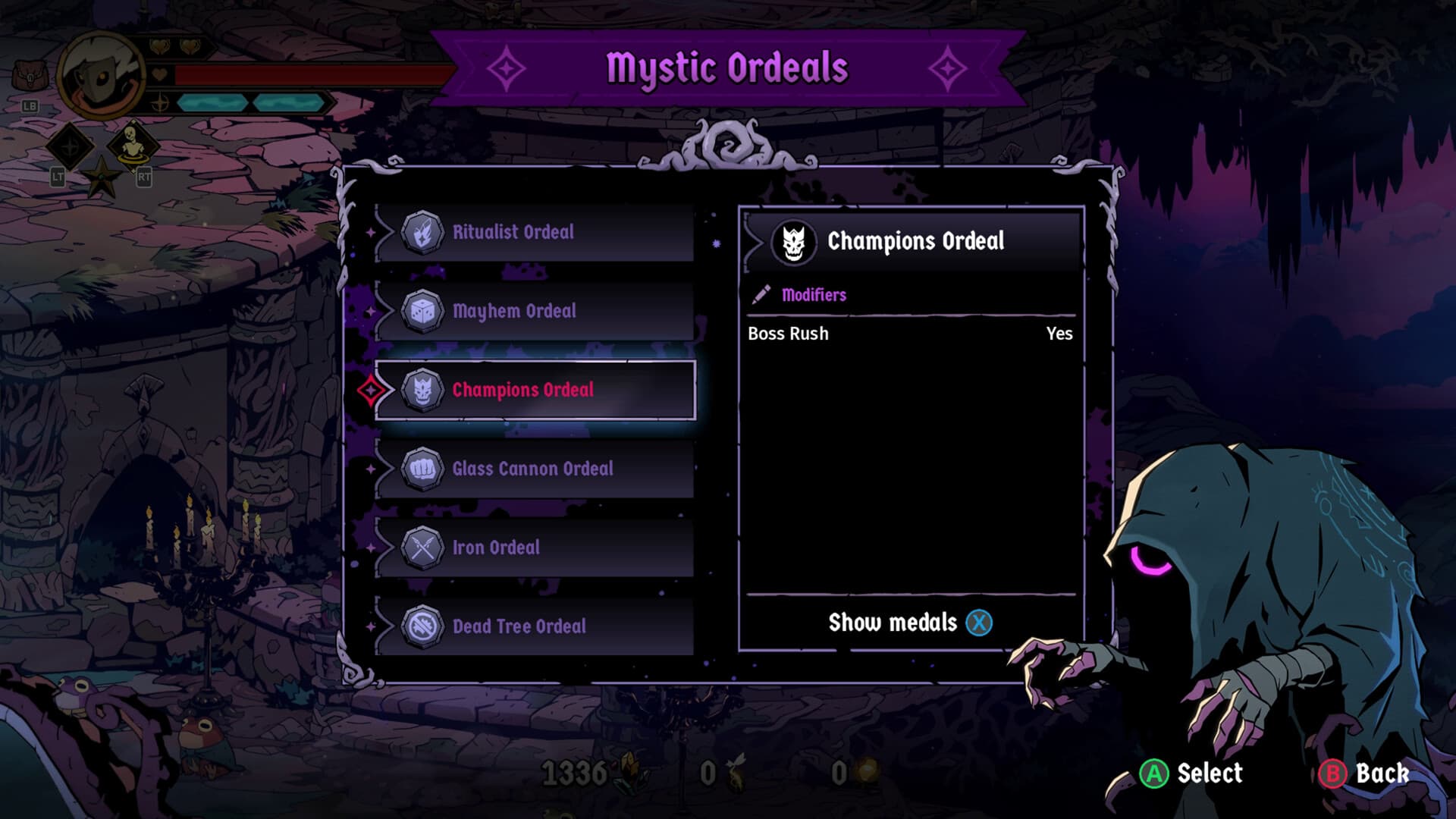 압솔룸 스크린샷 11