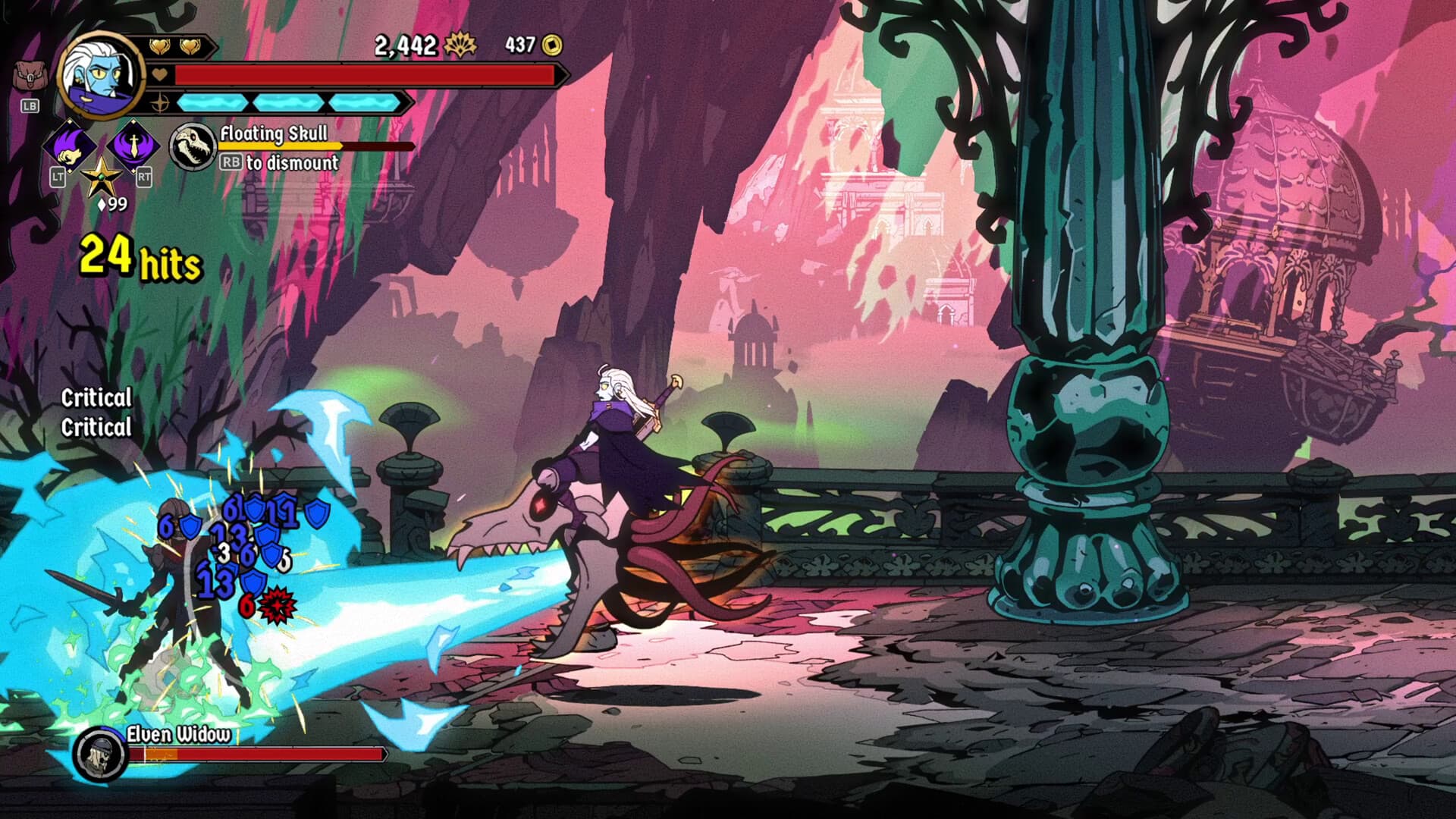 압솔룸 스크린샷 8