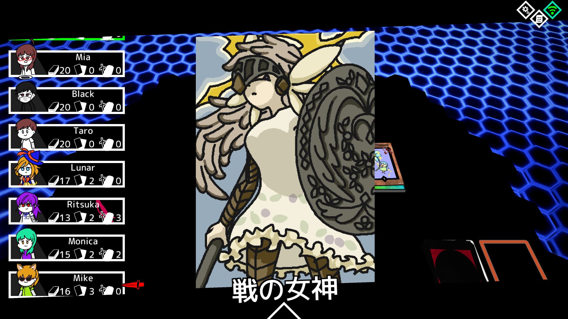 MONSTER CARDS 스크린샷 3