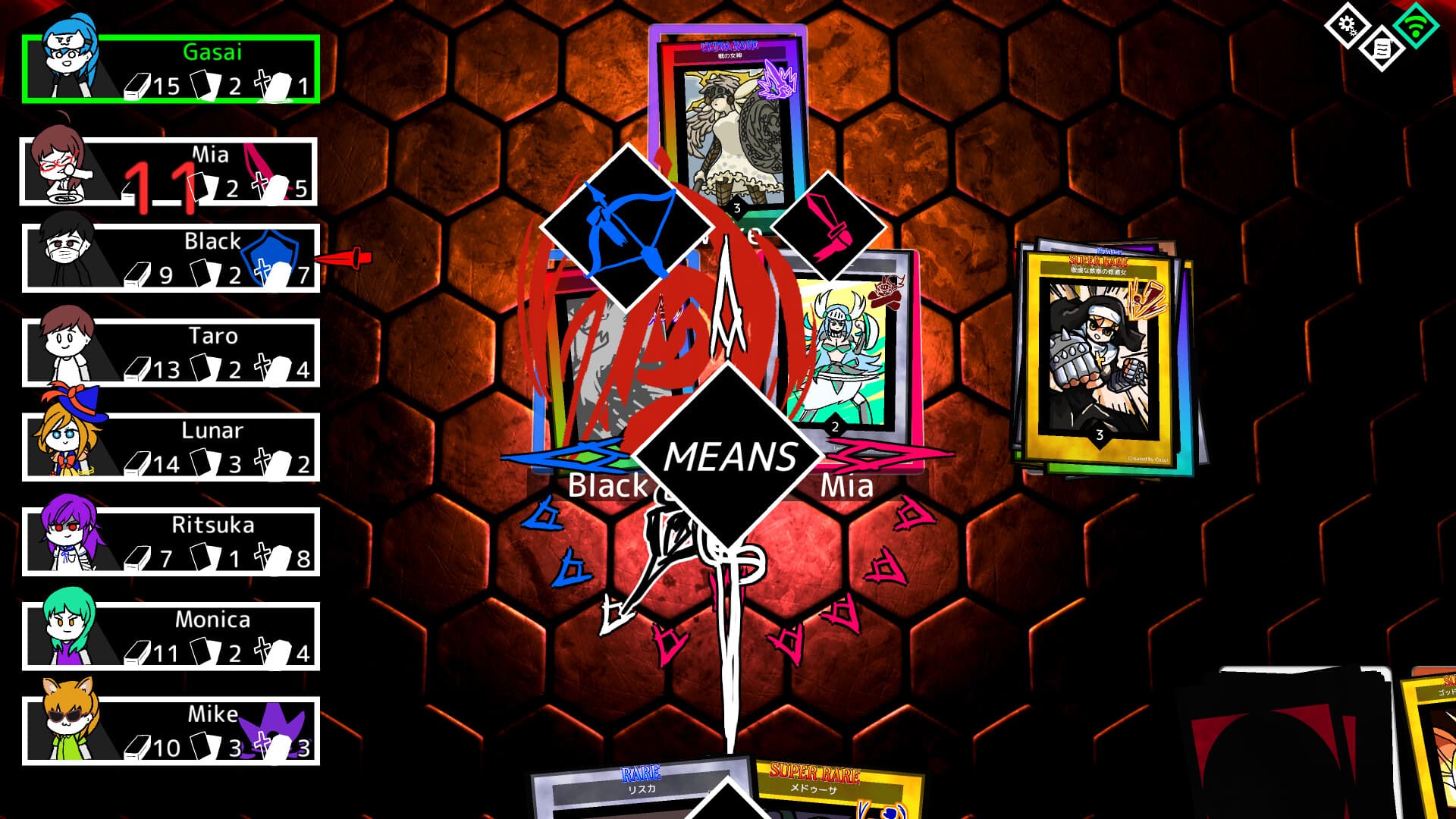 MONSTER CARDS 스크린샷 2