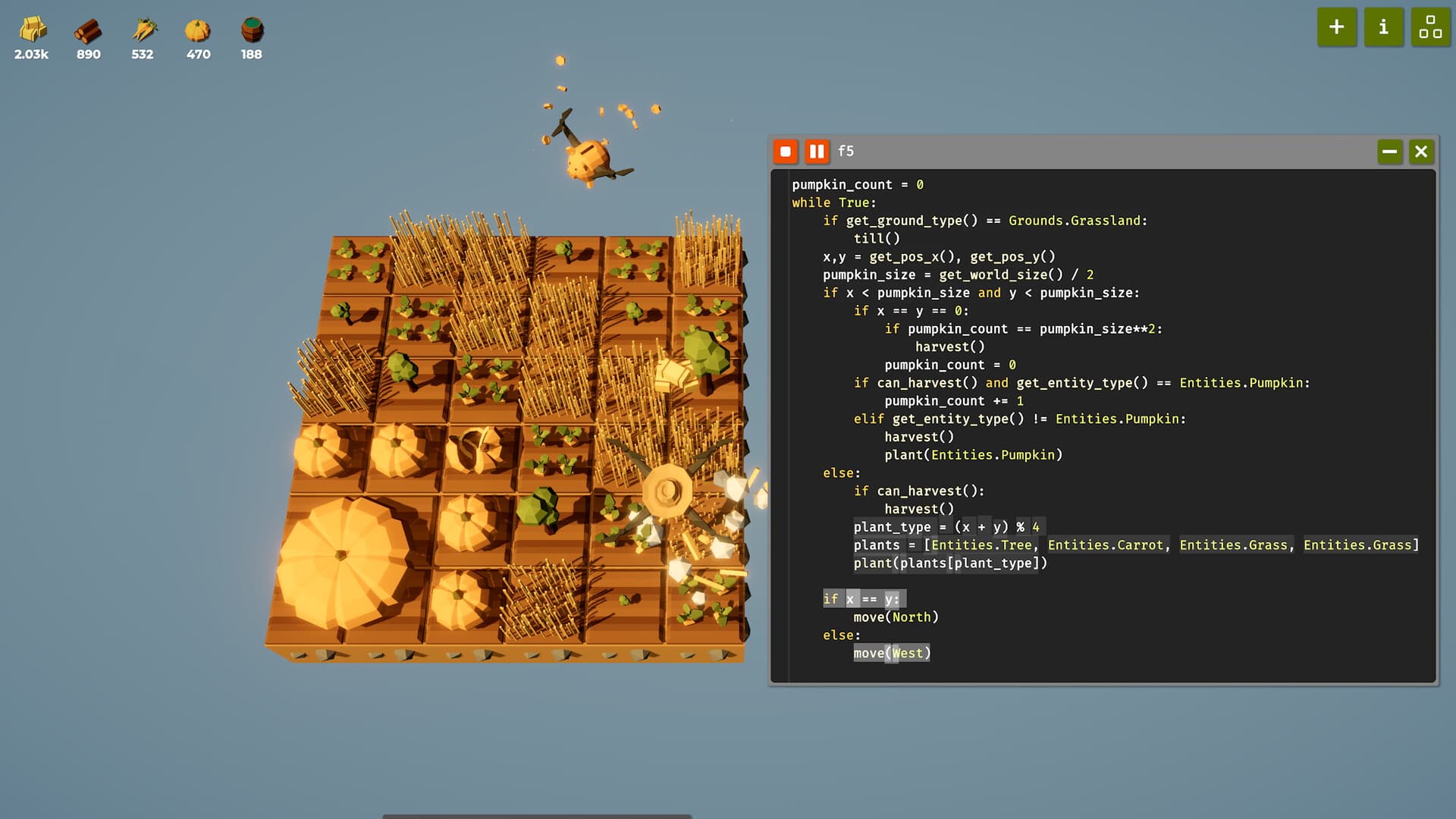 농부는 대체되었다 스크린샷 8