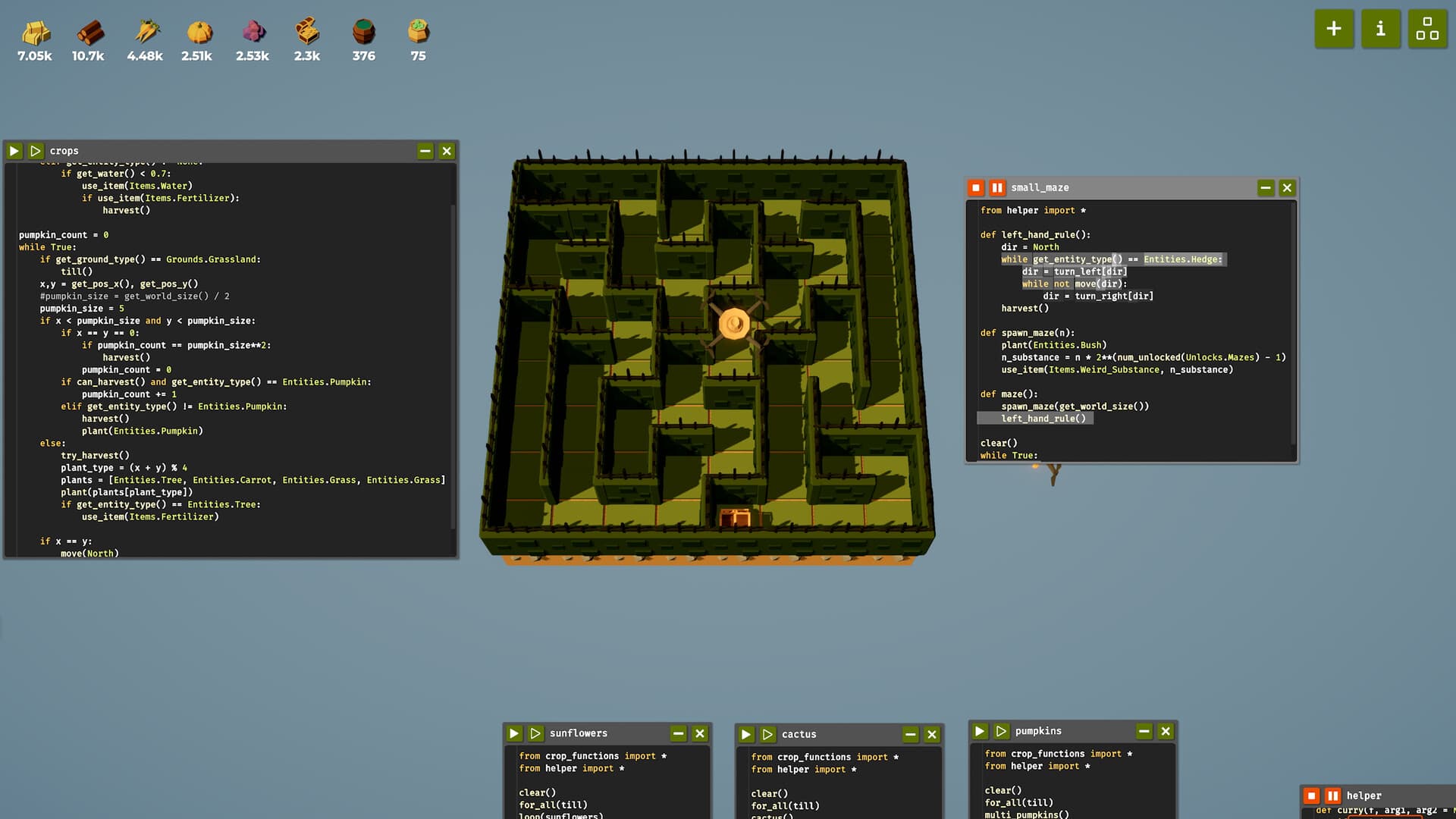 농부는 대체되었다 스크린샷 5