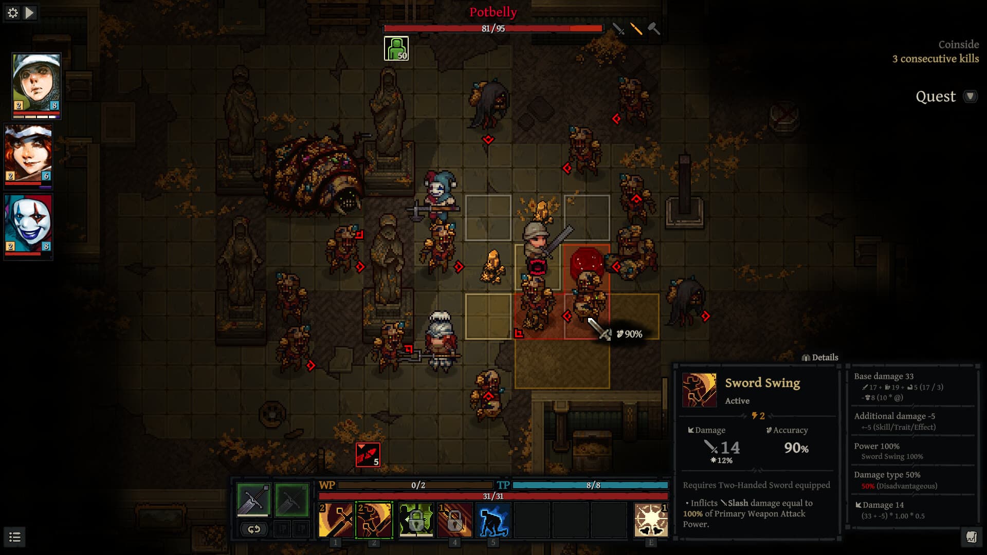 MEMOLITH: Forsaken by Light 스크린샷 2