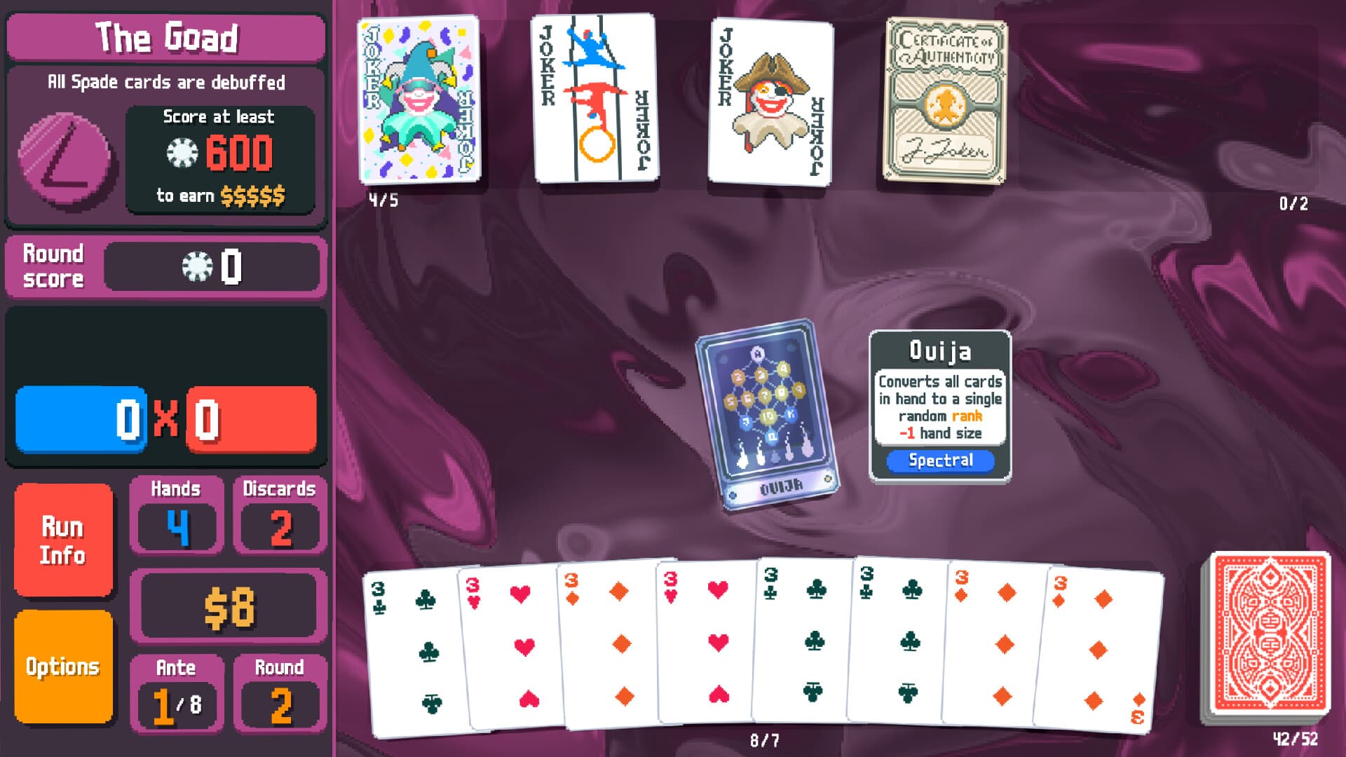 발라트로 스크린샷 10