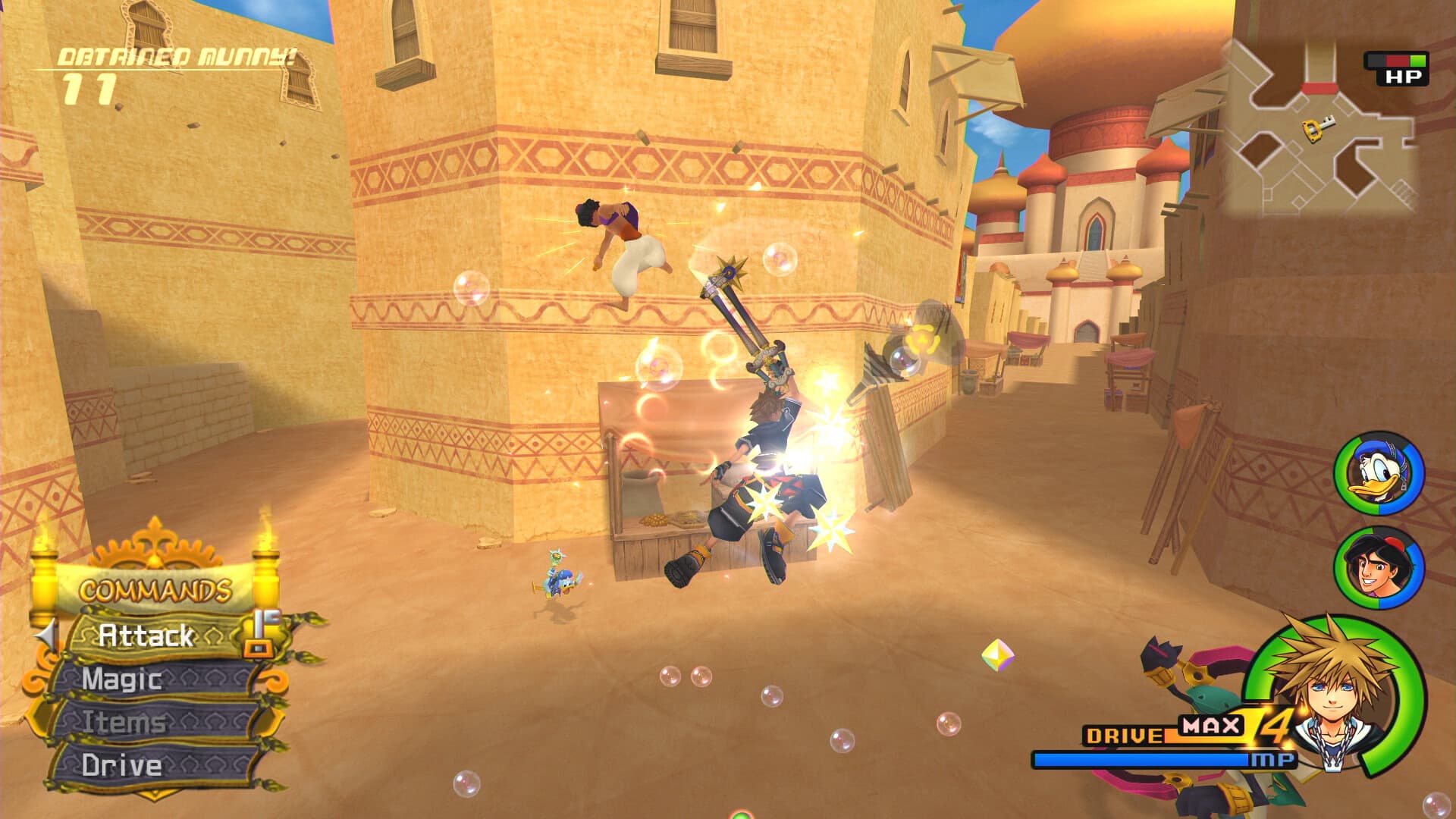 KINGDOM HEARTS -HD 1.5+2.5 ReMIX- 스크린샷 4
