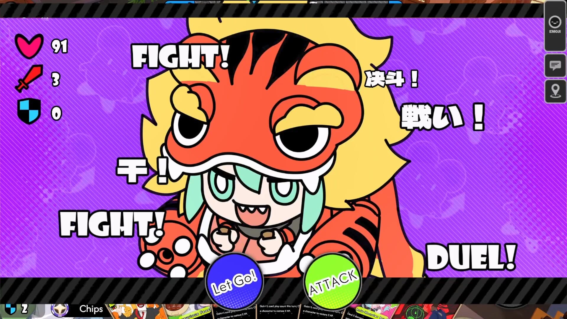 Astral Party 스크린샷 3