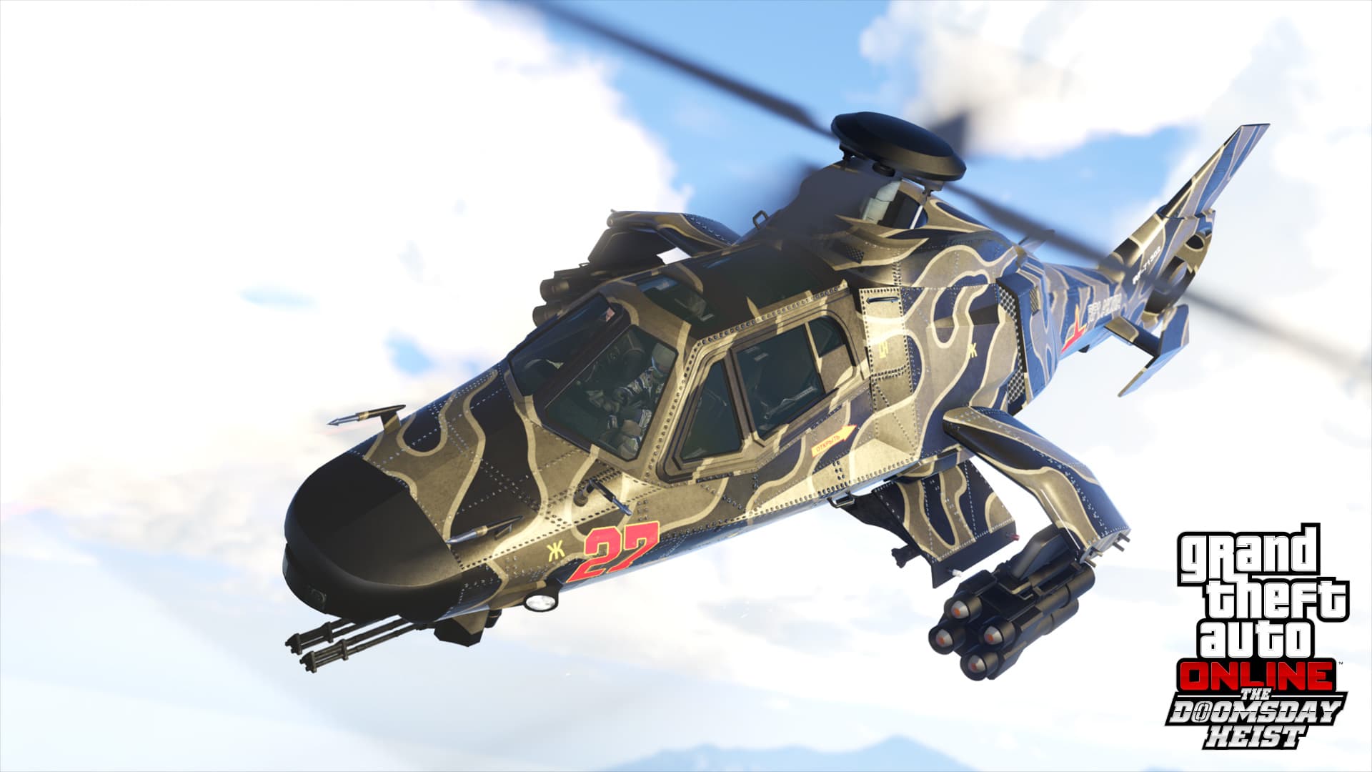Grand Theft Auto V 레거시 스크린샷 8