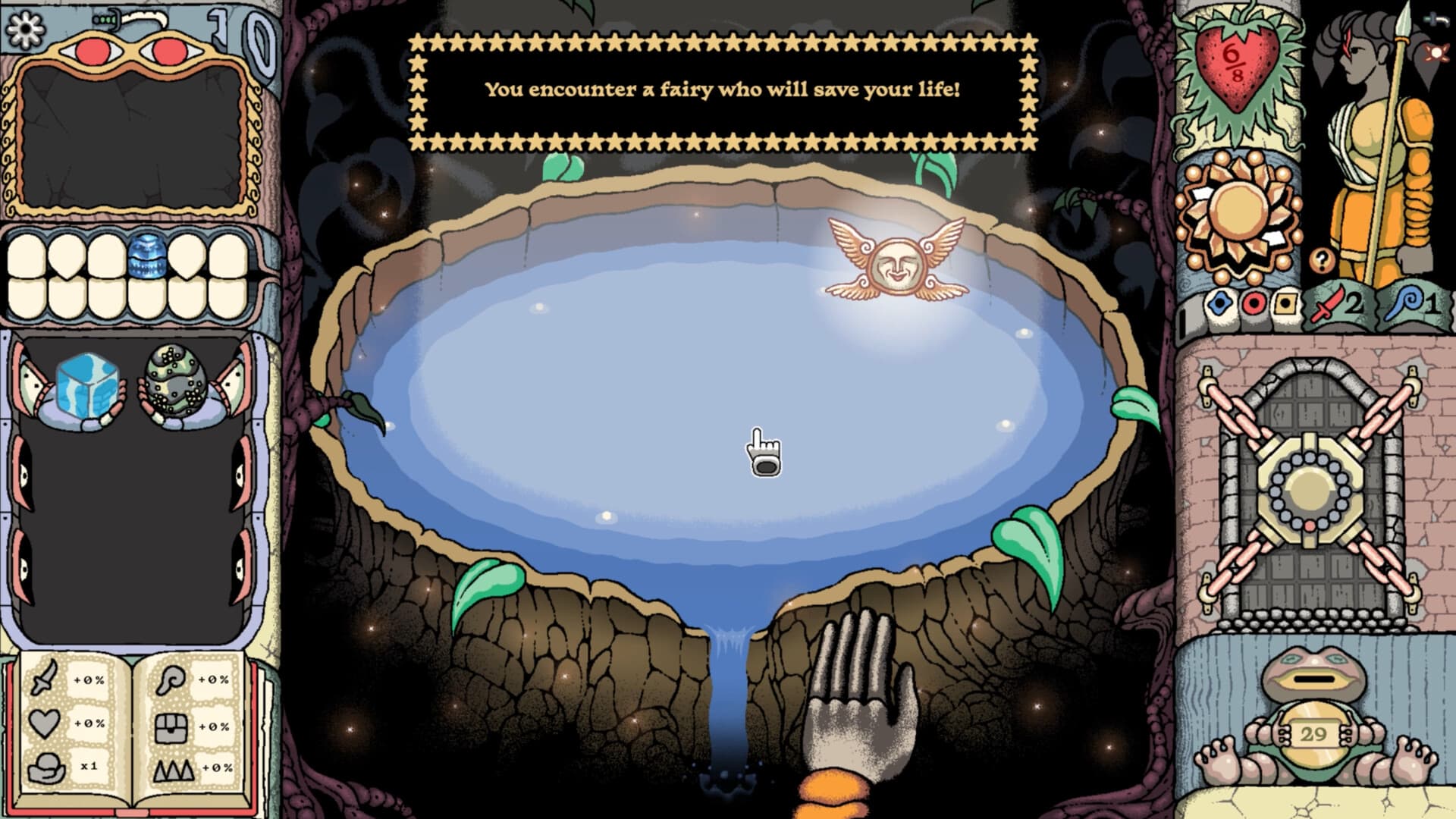 Sol Cesto 스크린샷 6