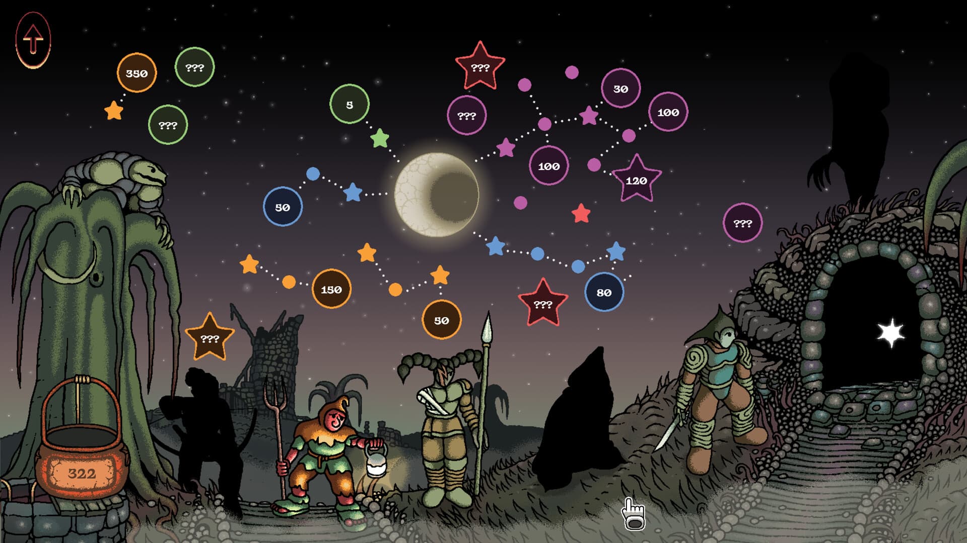 Sol Cesto 스크린샷 3