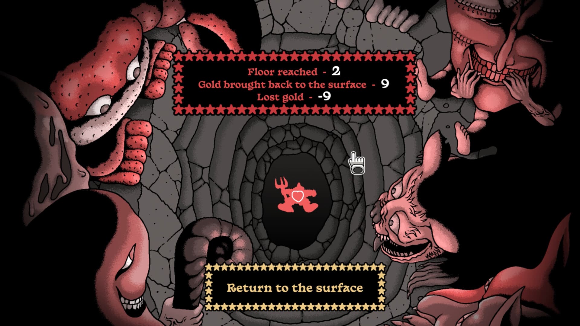 Sol Cesto 스크린샷 10