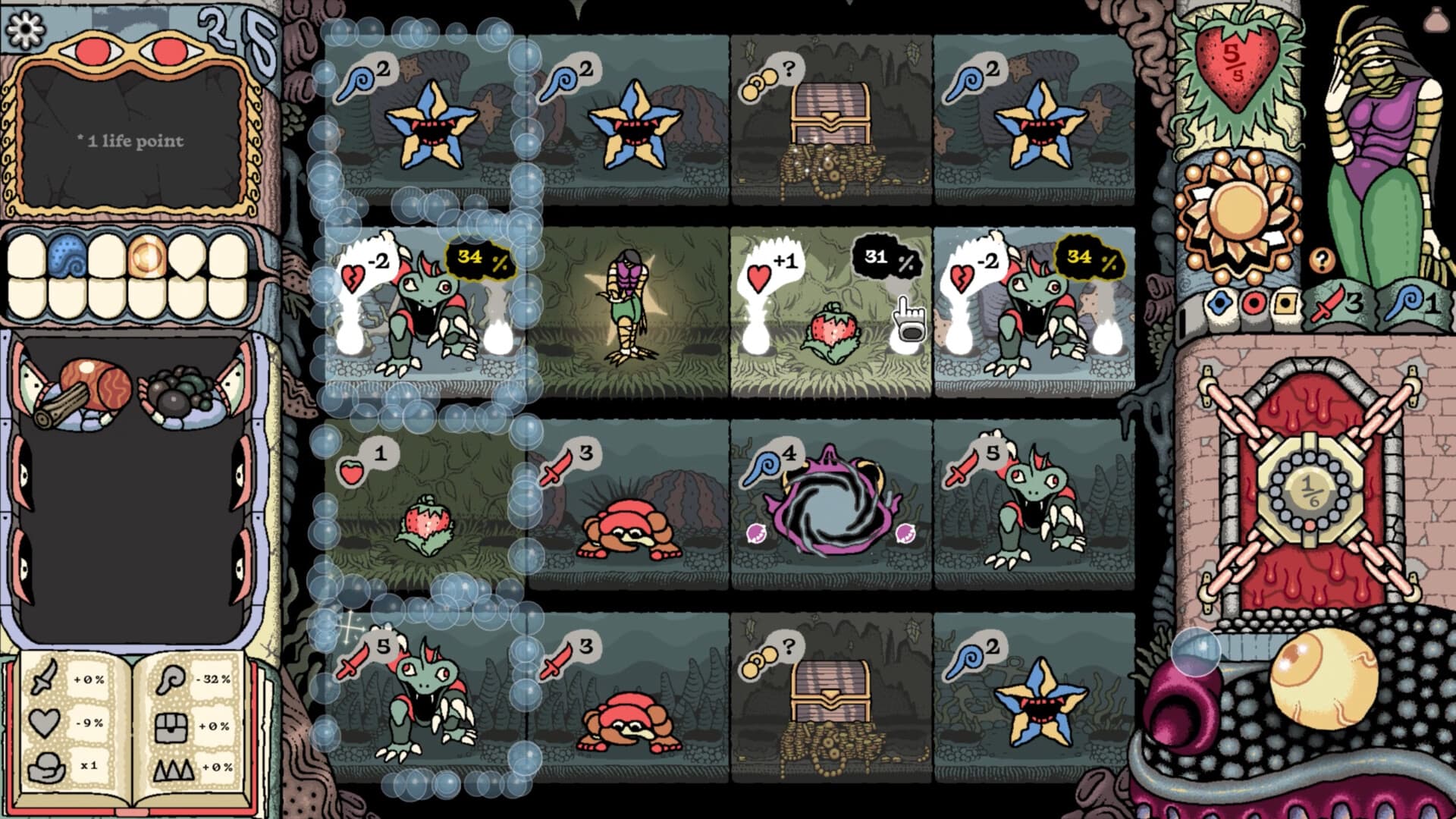 Sol Cesto 스크린샷 7