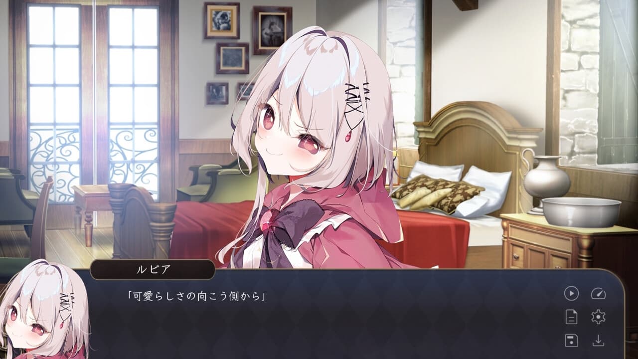 Putrika 1st.cut:The Reason She Must Perish 스크린샷 7