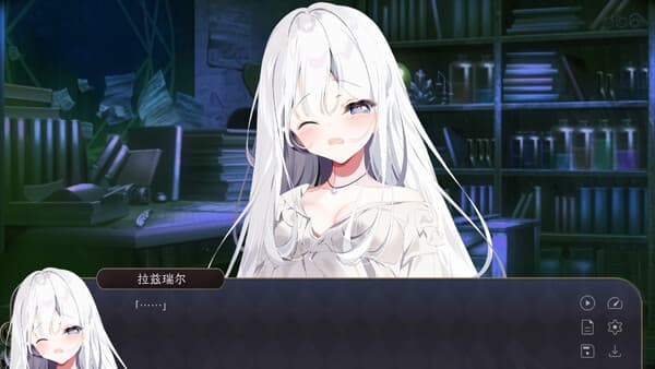 Putrika 1st.cut:The Reason She Must Perish 스크린샷 5