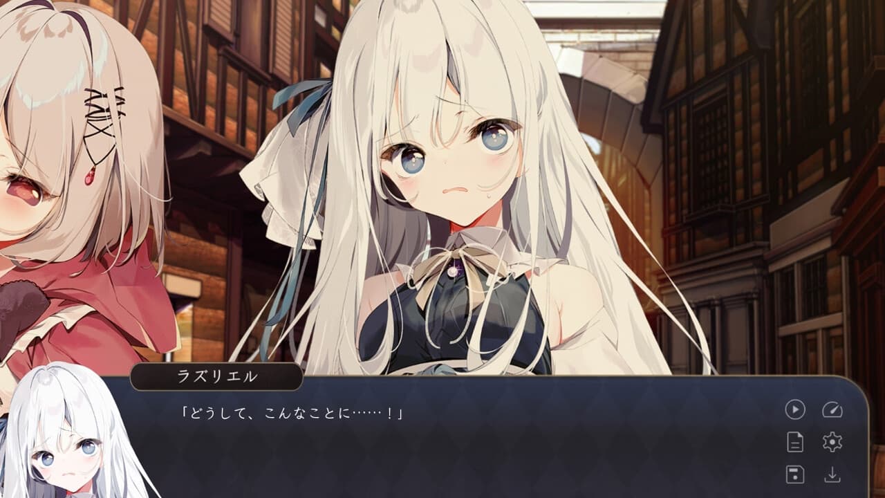 Putrika 1st.cut:The Reason She Must Perish 스크린샷 8