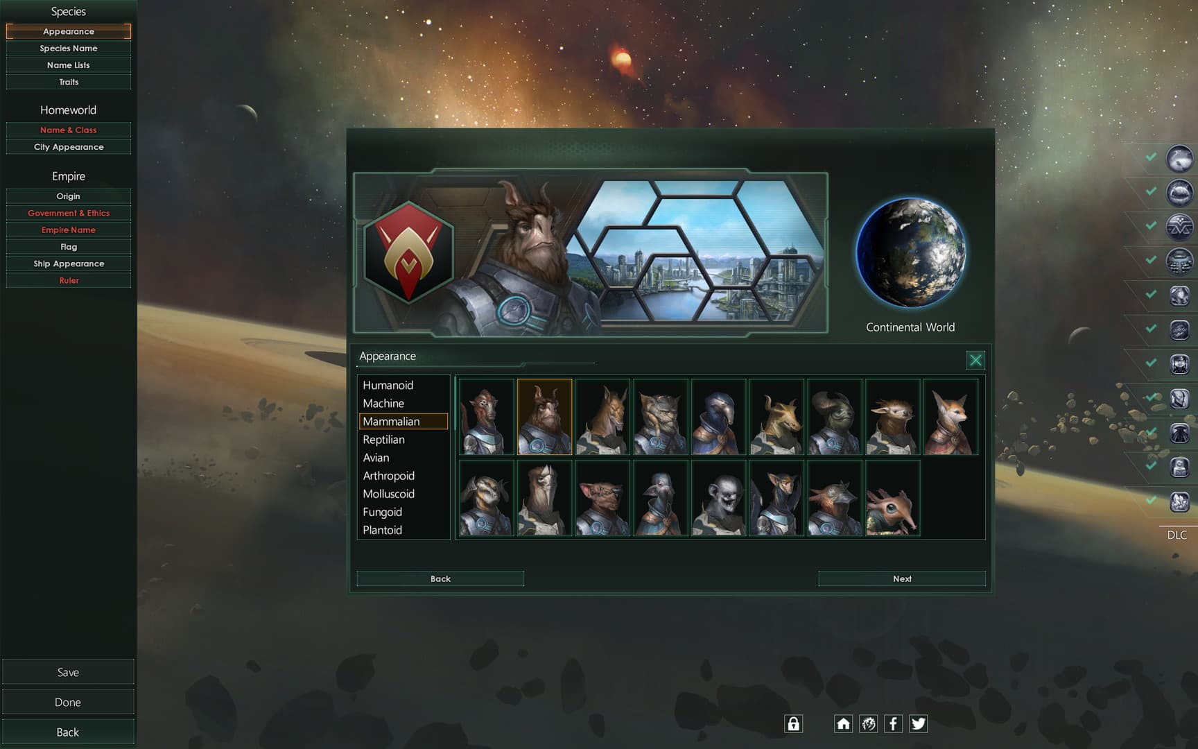 Stellaris 스크린샷 3