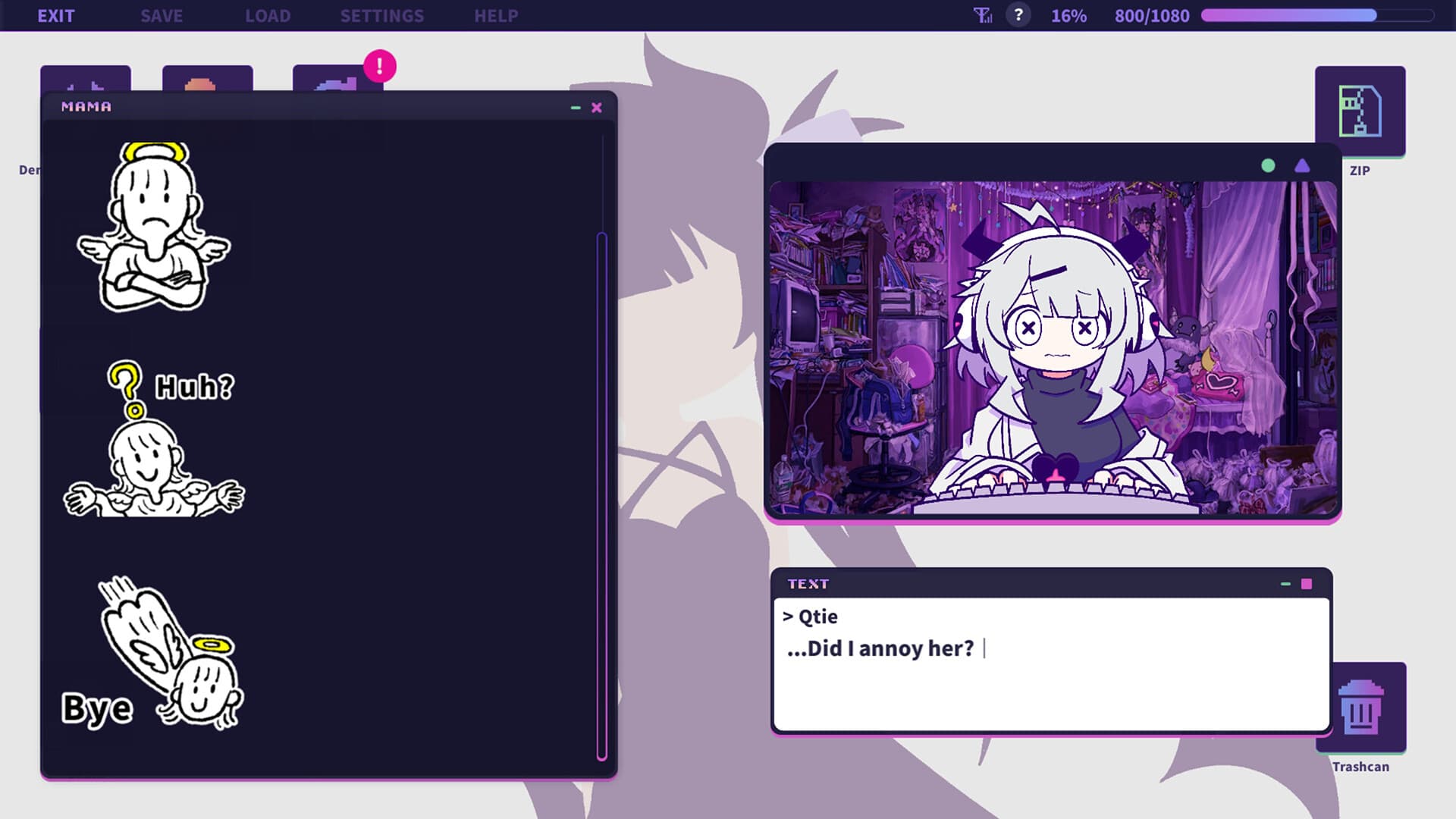 융융 전파 신드롬 스크린샷 6