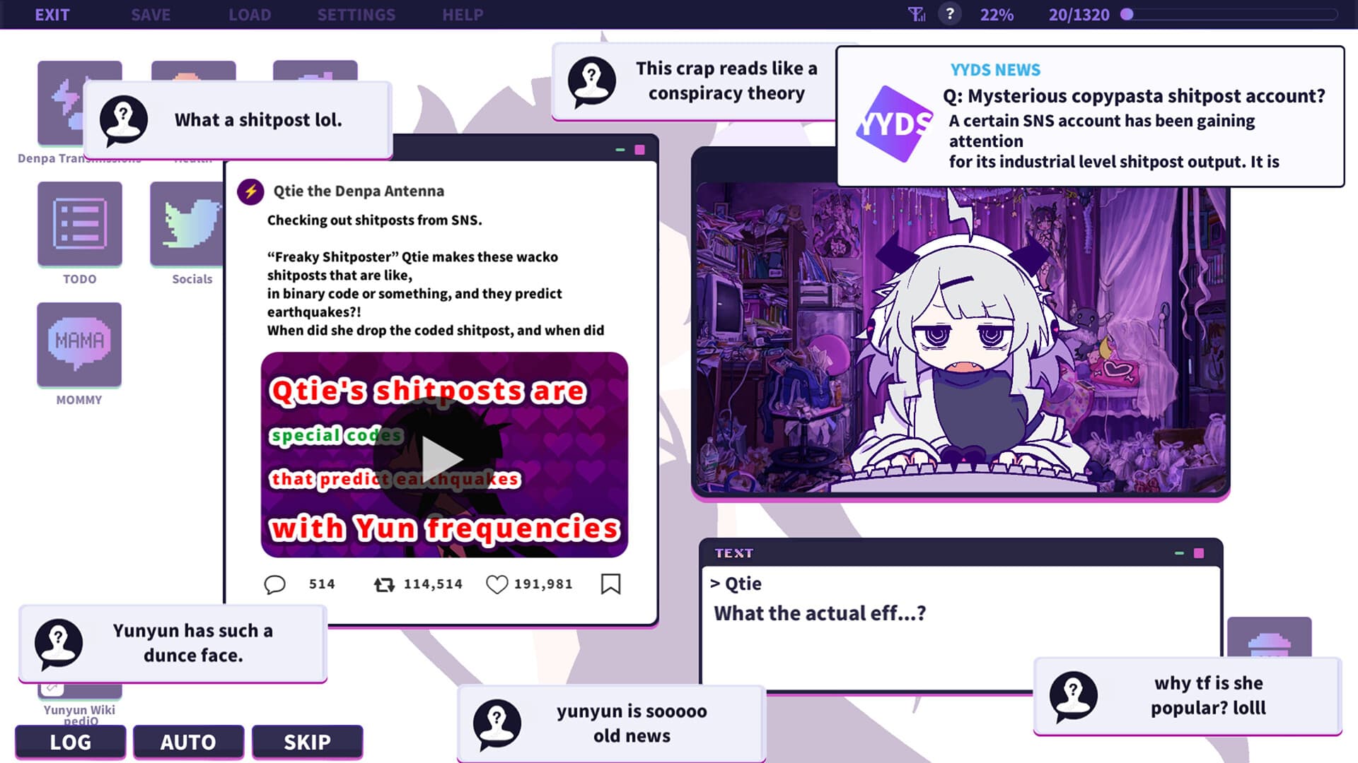 융융 전파 신드롬 스크린샷 4